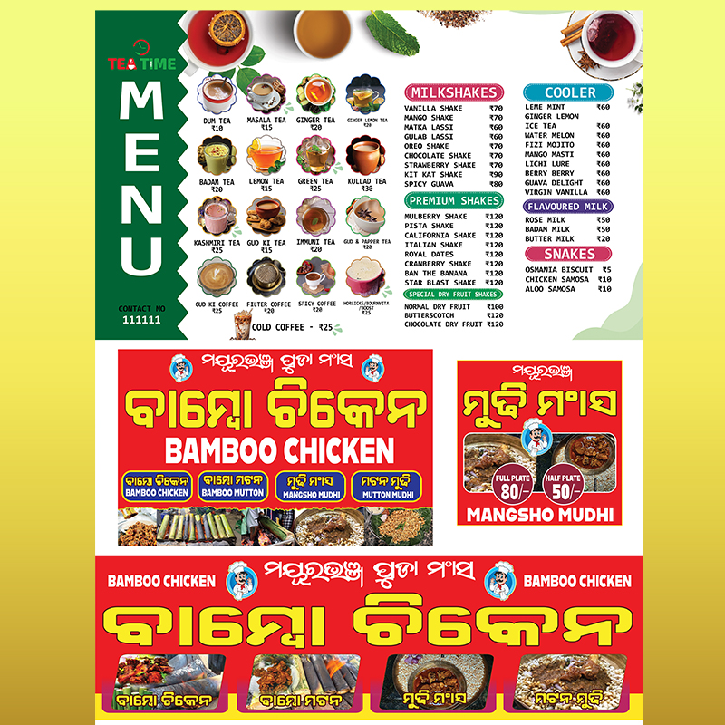 Hotel and Fast food Banner