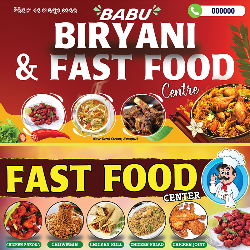 Hotel and Fast food Banner